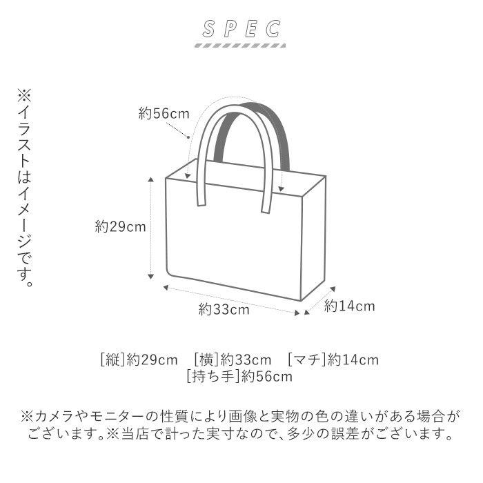 トートバッグ 通販トートバッグ レディース 大きめ キャンバス 通勤 通学 A4 横 無地 大きい 大容量 自立 仕切り ポケット メンズ 大人 トートバッグ |  | 14