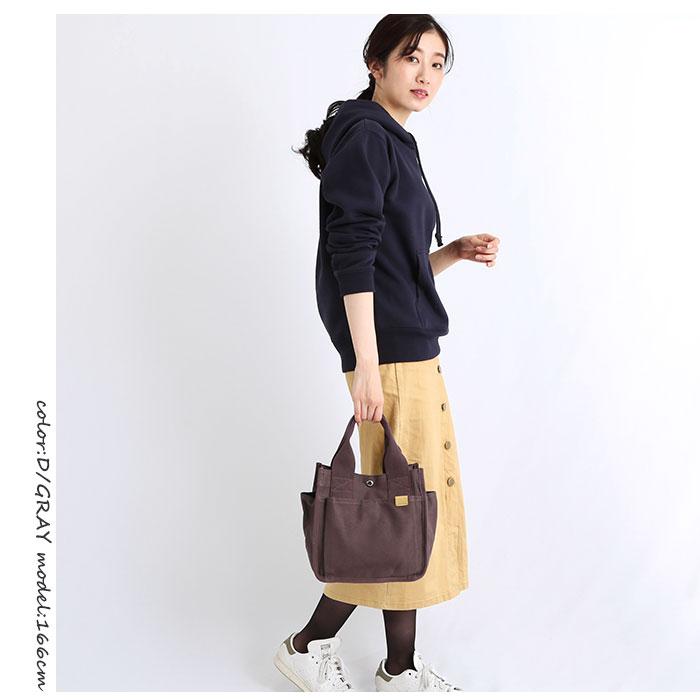 トートバッグ 通販トートバッグ レディース キャンバス 小さめ ミニトートバッグ おしゃれ 無地 ミニトート ポケット ランチトート ランチバッグ メンズ 布 帆布 |  | 22