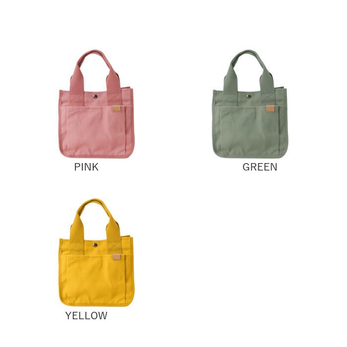 トートバッグ 通販トートバッグ レディース キャンバス 小さめ ミニトートバッグ おしゃれ 無地 ミニトート ポケット ランチトート ランチバッグ メンズ 布 帆布 |  | 29