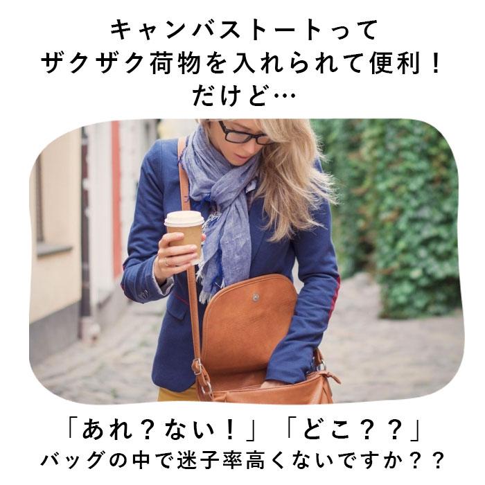 トートバッグ 通販トートバッグ レディース キャンバス 小さめ ミニトートバッグ おしゃれ 無地 ミニトート ポケット ランチトート ランチバッグ メンズ 布 帆布 |  | 15