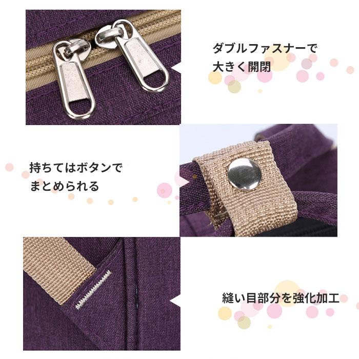 ベビーベッド 通販ベビーベッド 持ち運び 折りたたみ マザーズバッグ リュック 2way 大容量 マザーズリュック ママバッグ ママリュック 防水 ベビーベッド |  | 15