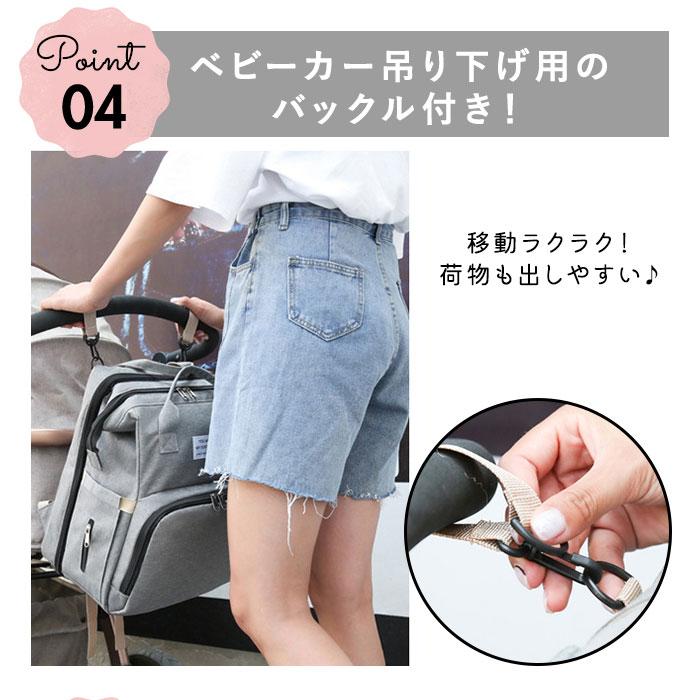 ベビーベッド 通販ベビーベッド 持ち運び 折りたたみ マザーズ