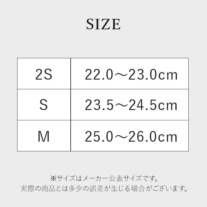 ソルボ dsis ソルボ インソール ハーフ レディース 通販 ハーフインソール ハーフタイプ 靴 くつ シューズ 衝撃吸収 衝撃吸収素材 薄い 軽量 軽い 通気性 高級感 |  | 13