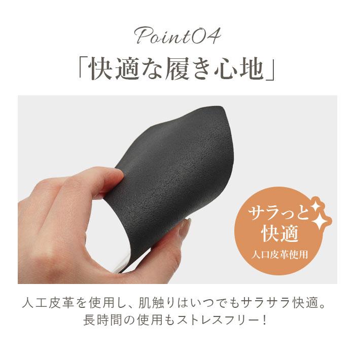 ソルボ dsis ソルボ インソール ハーフ レディース 通販 ハーフインソール ハーフタイプ 靴 くつ シューズ 衝撃吸収 衝撃吸収素材 薄い 軽量 軽い 通気性 高級感 |  | 09