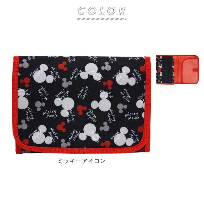 マルチケース スリム 通販 母子手帳 通帳ケース お薬手帳ケース ジャバラ 通帳 お薬手帳 ポーチ 母子手帳ケース ディズニー 家計管理 キャラクター マルチケース |  | 13