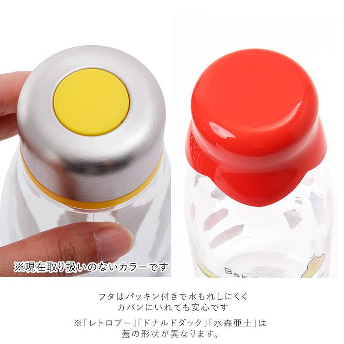 マイボトル 通販マイボトル 500ml おしゃれ 洗いやすい プラスチック マグボトル クリアボトル プーさん ぷーさん ディズニー キャラクター マイボトル |  | 07