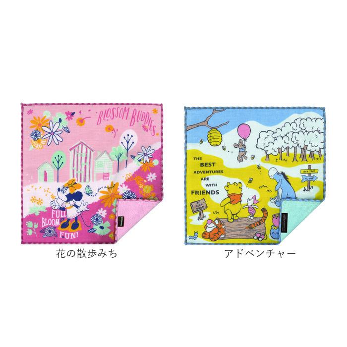 ♡ ガーゼとパイルのレースミニハンカチ ♡ピンクローズ LT-002