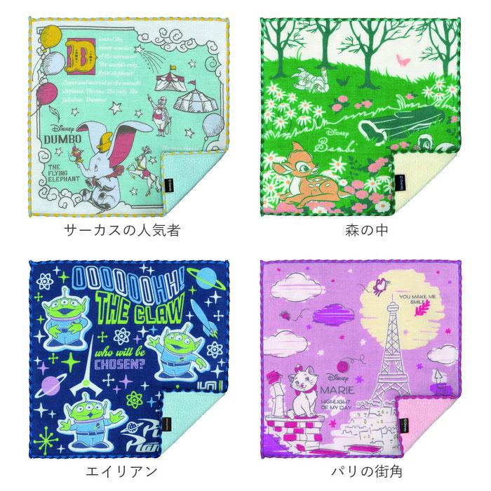 今治 ガーゼハンカチ 通販 ガーゼパイルハンカチ ハンカチ ミニタオル おしゃれ タオルハンカチ 日本製 子供 キッズ 赤ちゃん ベビー キャラクター 今治 | ブランド登録なし | 24