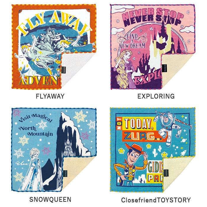 今治 ガーゼハンカチ 通販 ガーゼパイルハンカチ ハンカチ ミニタオル おしゃれ タオルハンカチ 日本製 子供 キッズ 赤ちゃん ベビー キャラクター 今治 | ブランド登録なし | 25