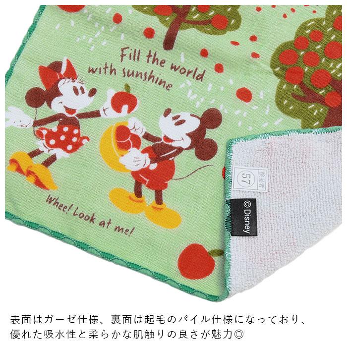 今治 ガーゼハンカチ 通販 ガーゼパイルハンカチ ハンカチ ミニタオル おしゃれ タオルハンカチ 日本製 子供 キッズ 赤ちゃん ベビー キャラクター 今治 | ブランド登録なし | 16