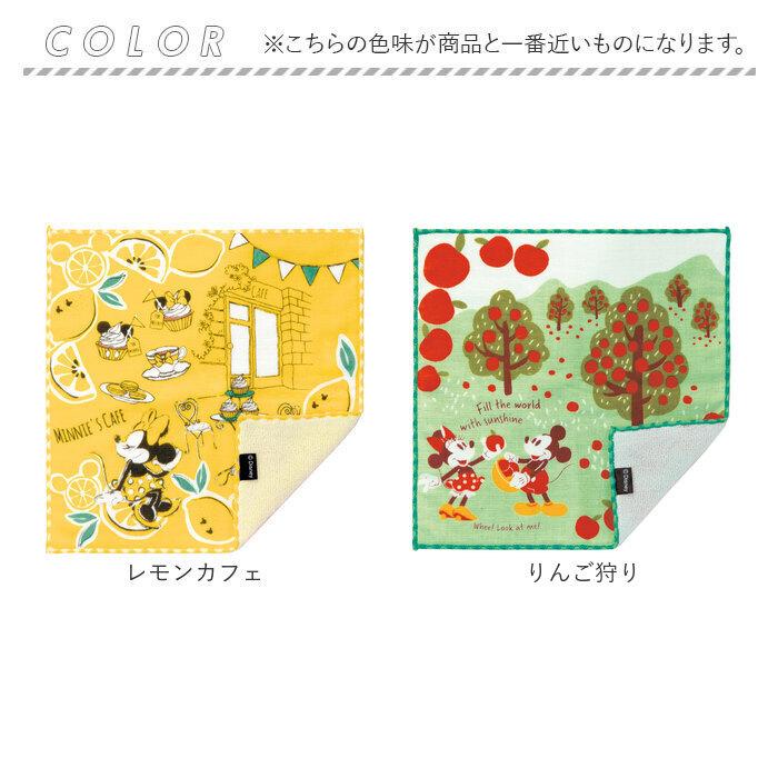 今治 ガーゼハンカチ 通販 ガーゼパイルハンカチ ハンカチ ミニタオル おしゃれ タオルハンカチ 日本製 子供 キッズ 赤ちゃん ベビー キャラクター 今治 | ブランド登録なし | 20