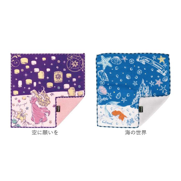 今治 ガーゼハンカチ 通販 ガーゼパイルハンカチ ハンカチ ミニタオル おしゃれ タオルハンカチ 日本製 子供 キッズ 赤ちゃん ベビー キャラクター 今治 | ブランド登録なし | 22