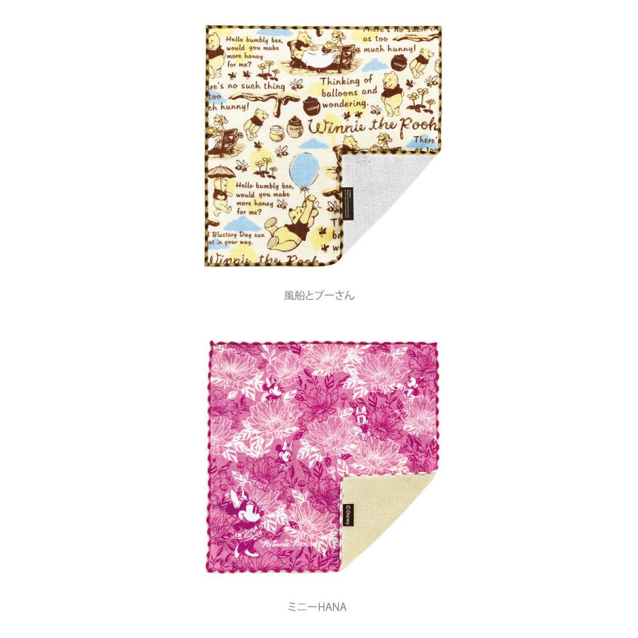 タオルハンカチ 今治 通販 今治生まれのガーゼパイルハンカチ WAFUKA ディズニー Disney ハンカチタオル ミニタオル ハンカチ プレゼント タオルハンカチ |  | 30