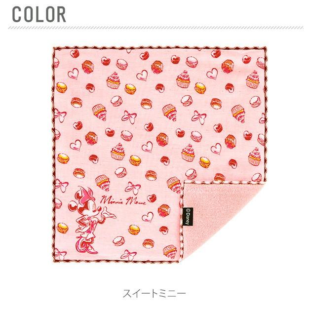 タオルハンカチ 今治 通販 今治生まれのガーゼパイルハンカチ WAFUKA ディズニー Disney ハンカチタオル ミニタオル ハンカチ プレゼント タオルハンカチ |  | 24