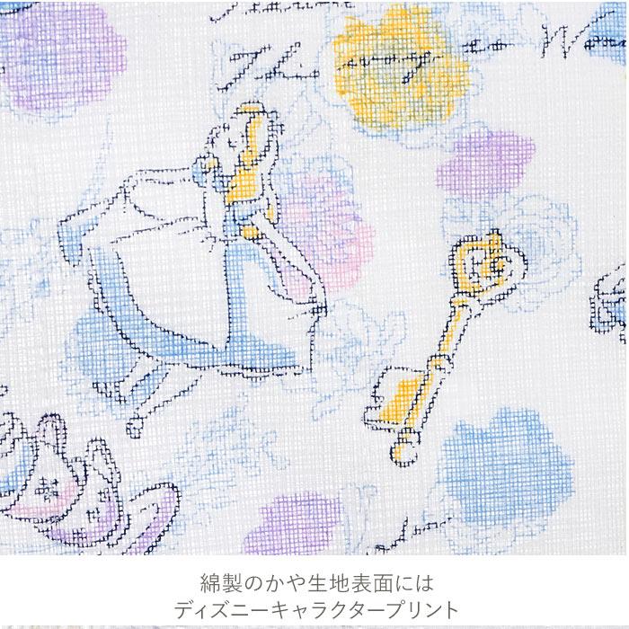 ディズニー かや生地 ふきん 通販 蚊帳生地 布巾 Disney 蚊帳生地ふきん ディズニーふきん かわいい おしゃれ ギフト 日本製 食器拭き 台拭き ディズニー |  | 17