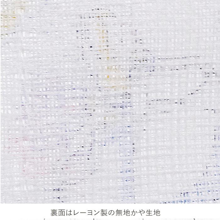 ディズニー かや生地 ふきん 通販 蚊帳生地 布巾 Disney 蚊帳生地ふきん ディズニーふきん かわいい おしゃれ ギフト 日本製 食器拭き 台拭き ディズニー |  | 18