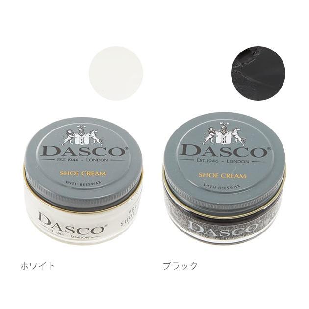 靴磨き クリーム 50ml ダスコ プレミアムクリーム シュークリーム 50 ビーズワックス配合 保革効果 艶出し ツヤ出し ツヤ革靴専用 革用クリーム | ブランド登録なし | 22