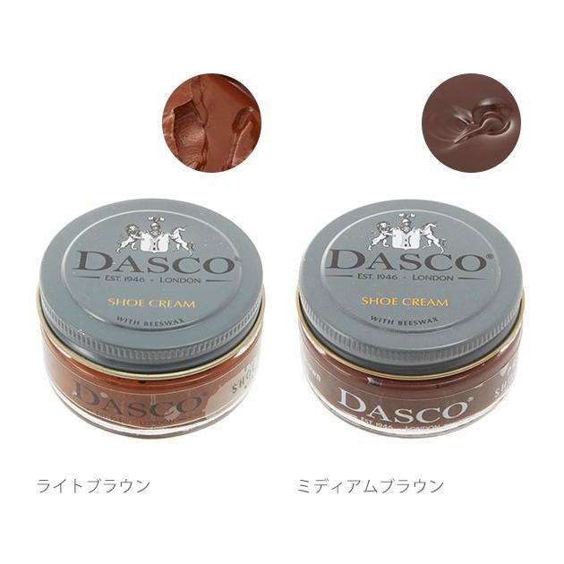 靴磨き クリーム 50ml ダスコ プレミアムクリーム シュークリーム 50 ビーズワックス配合 保革効果 艶出し ツヤ出し ツヤ革靴専用 革用クリーム | ブランド登録なし | 23