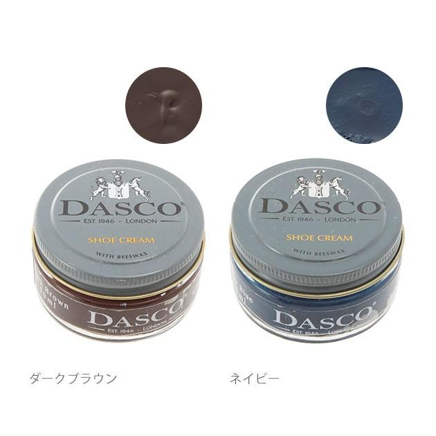 靴磨き クリーム 50ml ダスコ プレミアムクリーム シュークリーム 50 ビーズワックス配合 保革効果 艶出し ツヤ出し ツヤ革靴専用 革用クリーム | ブランド登録なし | 24