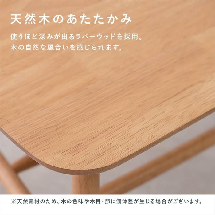 ダイニング ベンチチェア 通販 BB-8625 ダイニングベンチ ベンチ 90cm 食卓 椅子 食卓いす 玄関ベンチ 背もたれなし おしゃれ シンプル 北欧 高さ 40 ダイニング |  | 05