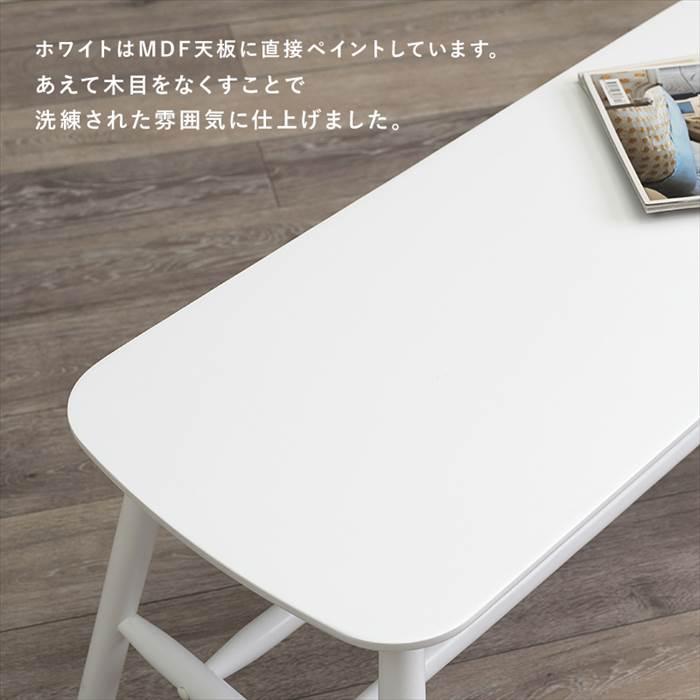 ダイニング ベンチチェア 通販 BB-8625 ダイニングベンチ ベンチ 90cm 食卓 椅子 食卓いす 玄関ベンチ 背もたれなし おしゃれ シンプル 北欧 高さ 40 ダイニング |  | 06
