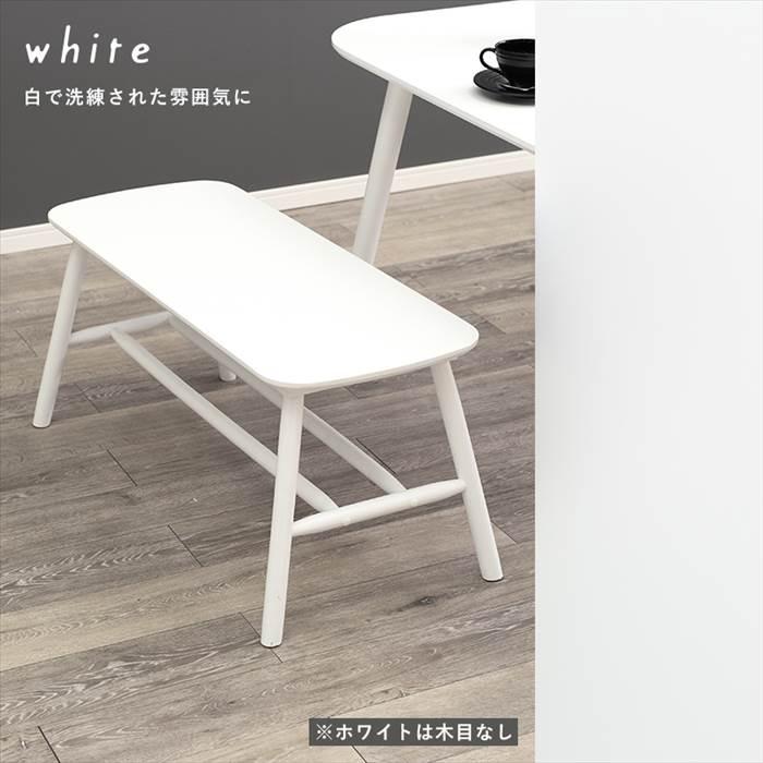 ダイニング ベンチチェア 通販 BB-8625 ダイニングベンチ ベンチ 90cm 食卓 椅子 食卓いす 玄関ベンチ 背もたれなし おしゃれ シンプル 北欧 高さ 40 ダイニング |  | 11