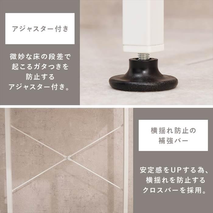 ゴミ箱上 ラック おしゃれ 通販 KR-3770 ごみ箱上ラック キッチンラック 引き出し付き 収納付き ダストボックス 2分別 作業スペース 補助テーブル ゴミ箱上 |  | 18