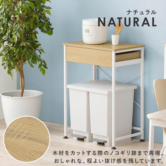 ゴミ箱上 ラック おしゃれ 通販 KR-3770 ごみ箱上ラック キッチンラック 引き出し付き 収納付き ダストボックス 2分別 作業スペース 補助テーブル ゴミ箱上 |  | 22