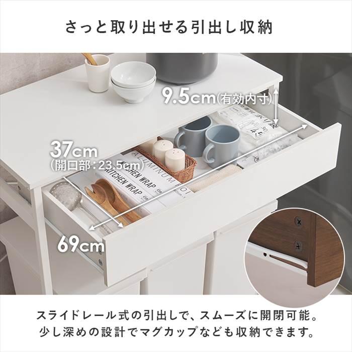 ゴミ箱上 ラック おしゃれ 通販 KR-3771 ごみ箱上ラック キッチンラック 引き出し付き 収納付き ダストボックス 3分別 作業スペース 補助テーブル ゴミ箱上 |  | 14