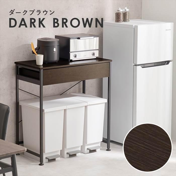 ゴミ箱上 ラック おしゃれ 通販 KR-3771 ごみ箱上ラック キッチンラック 引き出し付き 収納付き ダストボックス 3分別 作業スペース 補助テーブル ゴミ箱上 |  | 21
