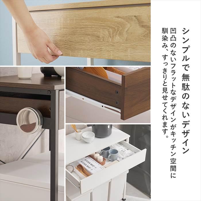 ゴミ箱上 ラック おしゃれ 通販 KR-3771 ごみ箱上ラック キッチンラック 引き出し付き 収納付き ダストボックス 3分別 作業スペース 補助テーブル ゴミ箱上 |  | 08