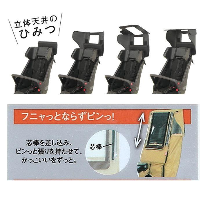 ローバーミニ リアサイドシートベルトポケット 左右　　はるぽんさん専用 ローバーミニ リアサイドシートベルトポケット 左右 はるぽん