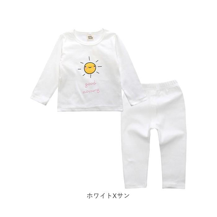 ベビー パジャマ 上下 通販 キッズ 長袖 男の子 女の子 子供 綿100 コットン 80 85 90 95 100 ルームウエア 冬 秋冬 春 秋 寝間着 寝巻 長ズボン ベビー | BACKYARD FAMILY | 22