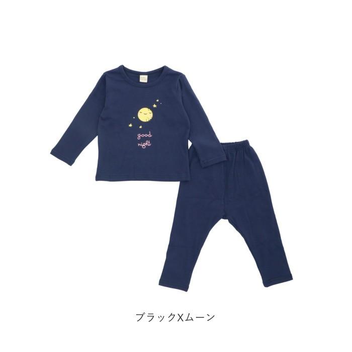 ベビー パジャマ 上下 通販 キッズ 長袖 男の子 女の子 子供 綿100 コットン 80 85 90 95 100 ルームウエア 冬 秋冬 春 秋 寝間着 寝巻 長ズボン ベビー | BACKYARD FAMILY | 23