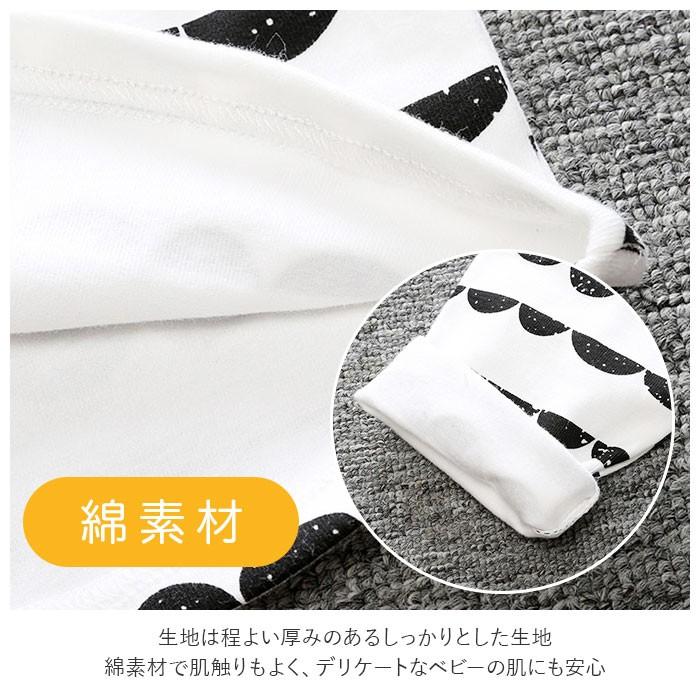 ベビー パジャマ 上下 通販 キッズ 長袖 男の子 女の子 子供 綿100 コットン 80 85 90 95 100 ルームウエア 冬 秋冬 春 秋 寝間着 寝巻 長ズボン ベビー | BACKYARD FAMILY | 10