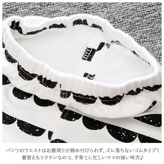 ベビー パジャマ 上下 通販 キッズ 長袖 男の子 女の子 子供 綿100 コットン 80 85 90 95 100 ルームウエア 冬 秋冬 春 秋 寝間着 寝巻 長ズボン ベビー | BACKYARD FAMILY | 11