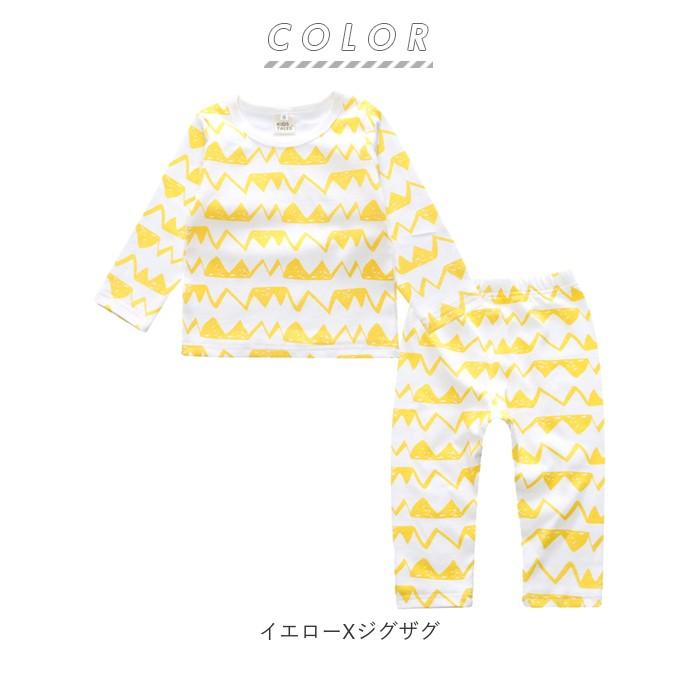 ベビー パジャマ 上下 通販 キッズ 長袖 男の子 女の子 子供 綿100 コットン 80 85 90 95 100 ルームウエア 冬 秋冬 春 秋 寝間着 寝巻 長ズボン ベビー | BACKYARD FAMILY | 16