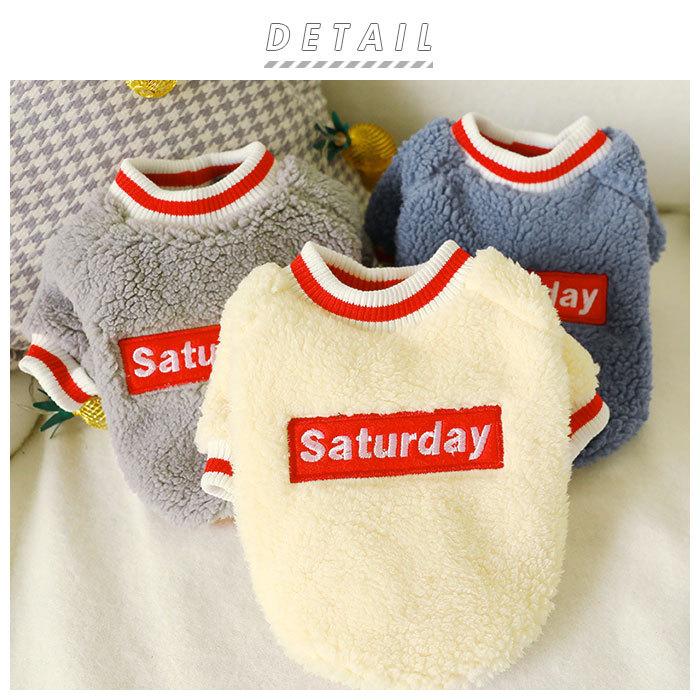 犬 冬 服 暖かい 通販 犬の服 犬服 秋冬 セーター トレーナー かわいい 可愛い ふわふわ もこもこ あったか 小型犬 超小型犬 中型犬 大型犬 ブルー グレー 犬 | ブランド登録なし | 05