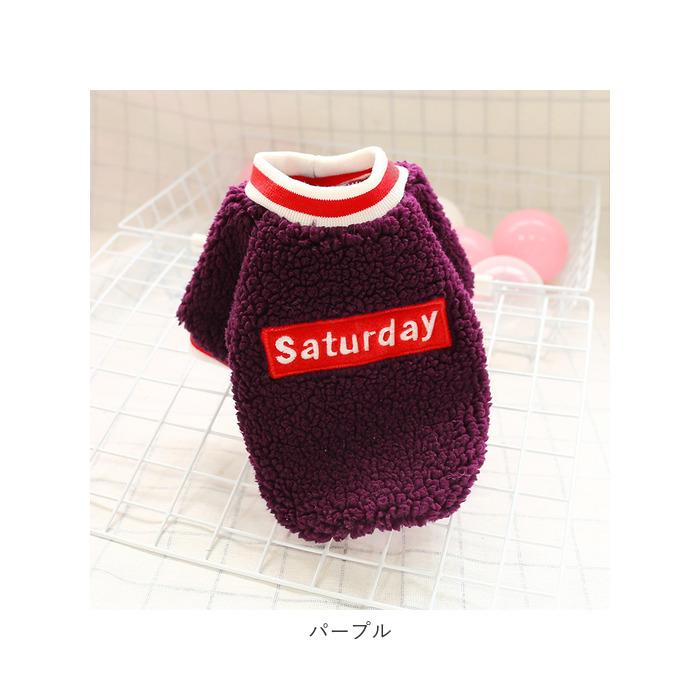 犬 冬 服 暖かい 通販 犬の服 犬服 秋冬 セーター トレーナー かわいい 可愛い ふわふわ もこもこ あったか 小型犬 超小型犬 中型犬 大型犬 ブルー グレー 犬 | ブランド登録なし | 20