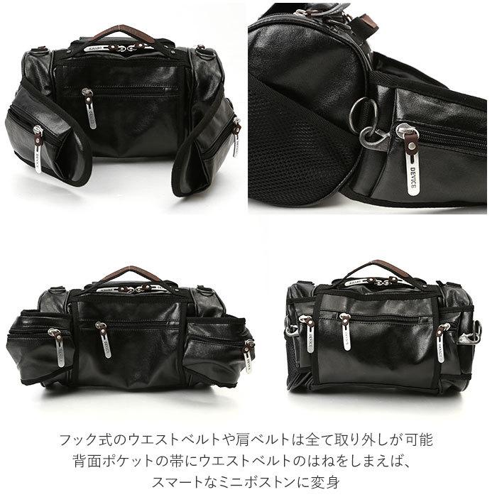 ブラック 黒 y2k DEVICE ドラムバッグ 4way DEVICE ヒップバッグ 通販ヒップバッグ ウエストバッグ メンズ