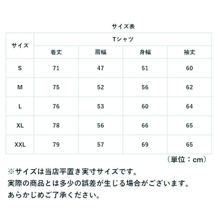 ディッキーズ Dickies tシャツ WL451 通販 メンズ 長袖 ロンt シャツ おしゃれ ブランド デッキーズ ヘンリーネック 無地 厚手 ポケット付き  ディッキーズ | Dickies | 11