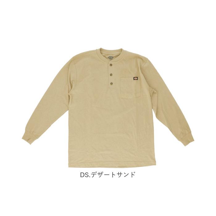 ディッキーズ Dickies tシャツ WL451 通販 メンズ 長袖 ロンt シャツ おしゃれ ブランド デッキーズ ヘンリーネック 無地 厚手 ポケット付き  ディッキーズ | Dickies | 15