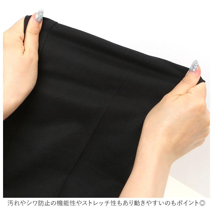 ディッキーズ Dickies パンツ WP594 通販 メンズ カーゴパンツ ワークパンツ おしゃれ ブランド デッキーズ 大きいサイズ スリム ズボン 作業着 ディッキーズ | Dickies | 14