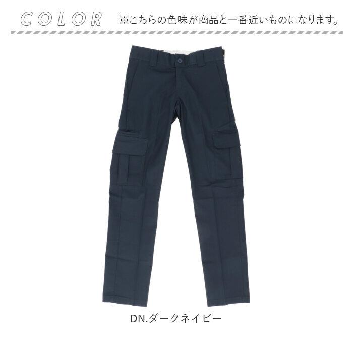 ディッキーズ Dickies パンツ WP594 通販 メンズ カーゴパンツ ワークパンツ おしゃれ ブランド デッキーズ 大きいサイズ スリム ズボン 作業着 ディッキーズ | Dickies | 16