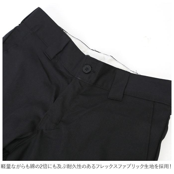 ディッキーズ Dickies パンツ WP594 通販 メンズ カーゴパンツ ワークパンツ おしゃれ ブランド デッキーズ 大きいサイズ スリム ズボン 作業着 ディッキーズ | Dickies | 04