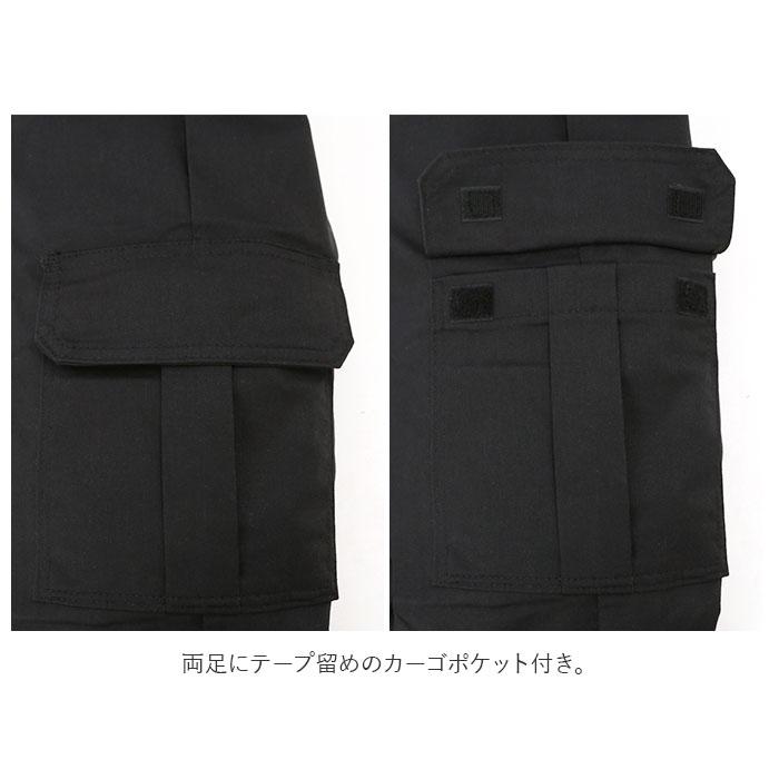 ディッキーズ Dickies パンツ WP594 通販 メンズ カーゴパンツ ワークパンツ おしゃれ ブランド デッキーズ 大きいサイズ スリム ズボン 作業着 ディッキーズ | Dickies | 08