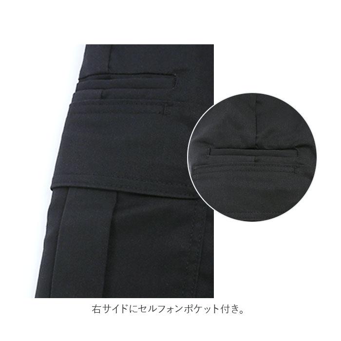 ディッキーズ Dickies パンツ WP594 通販 メンズ カーゴパンツ ワークパンツ おしゃれ ブランド デッキーズ 大きいサイズ スリム ズボン 作業着 ディッキーズ | Dickies | 09