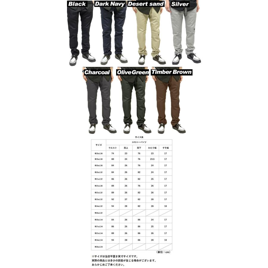 ワークパンツ ディッキーズ パンツ Dickies 好評 ワークパンツ wp811 スキニー スリムフィット スキニーパンツ ストレート メンズ デッキーズ ズボン ボトムス | Dickies | 05