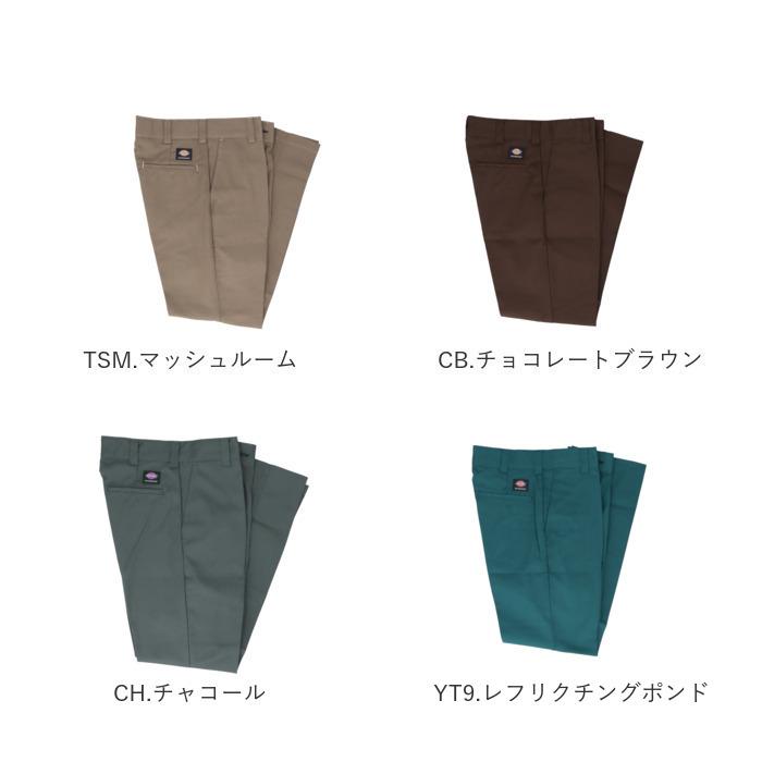 DICKIES ディッキーズ スケートボーディングパンツ A8769 通販 パンツ ズボン 長ズボン ストレートパンツ スリムパンツ ワークパンツ ストレート スリム | Dickies | 21