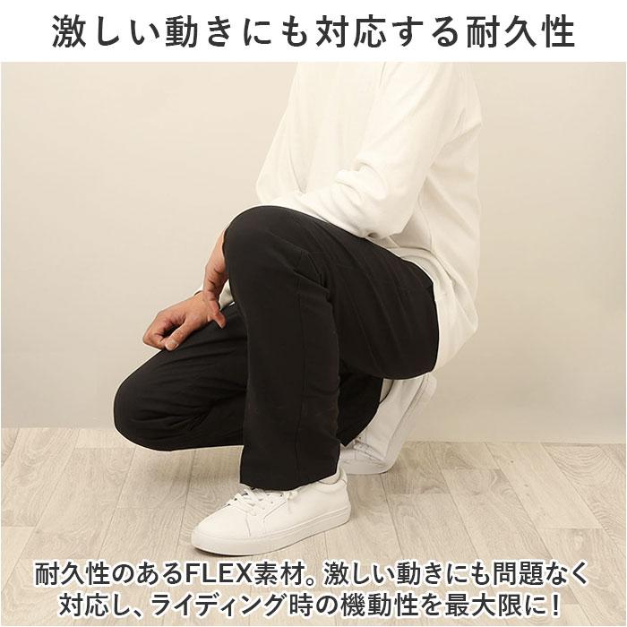 DICKIES ディッキーズ スケートボーディングパンツ A8769 通販 パンツ ズボン 長ズボン ストレートパンツ スリムパンツ ワークパンツ ストレート スリム | Dickies | 13